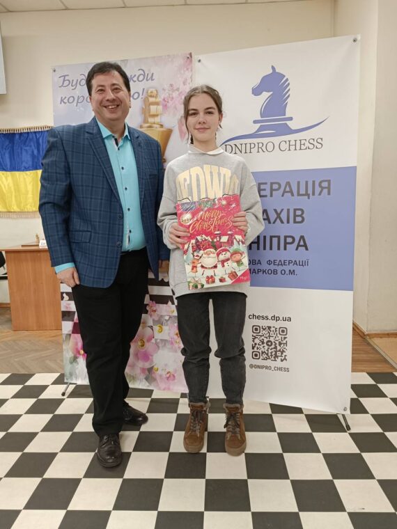 V Кубок вихідного дня серед дівчат “Інтелект та Грація” – підсумки