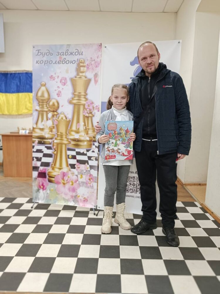 V Кубок вихідного дня серед дівчат “Інтелект та Грація” – підсумки