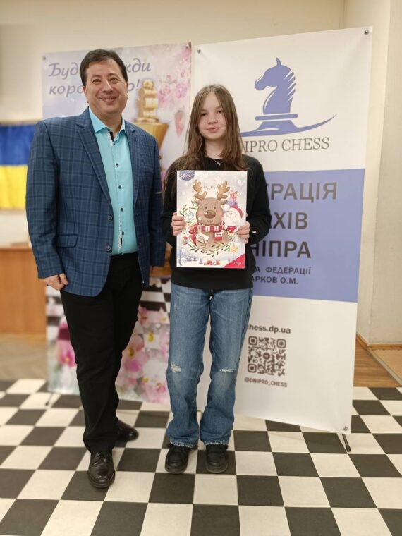 V Кубок вихідного дня серед дівчат “Інтелект та Грація” – підсумки