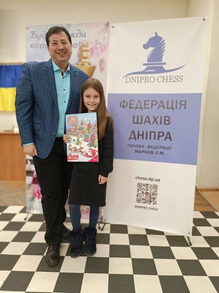 V Кубок вихідного дня серед дівчат “Інтелект та Грація” – підсумки