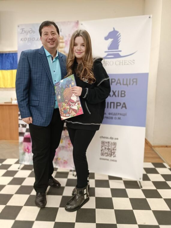 V Кубок вихідного дня серед дівчат “Інтелект та Грація” – підсумки