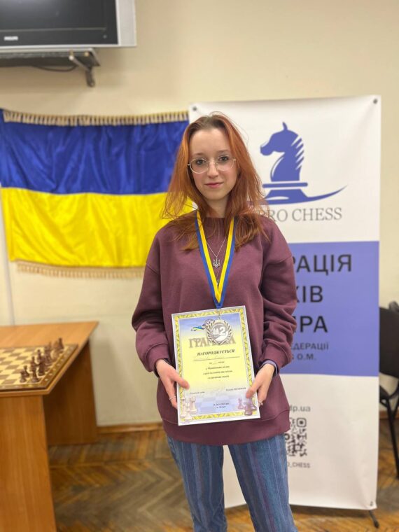 Чемпіонат міста серед чоловіків та жінок з класичних шахів – підсумки