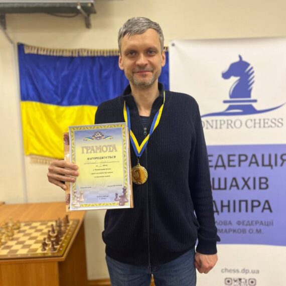 Чемпіонат міста серед чоловіків та жінок з класичних шахів – підсумки