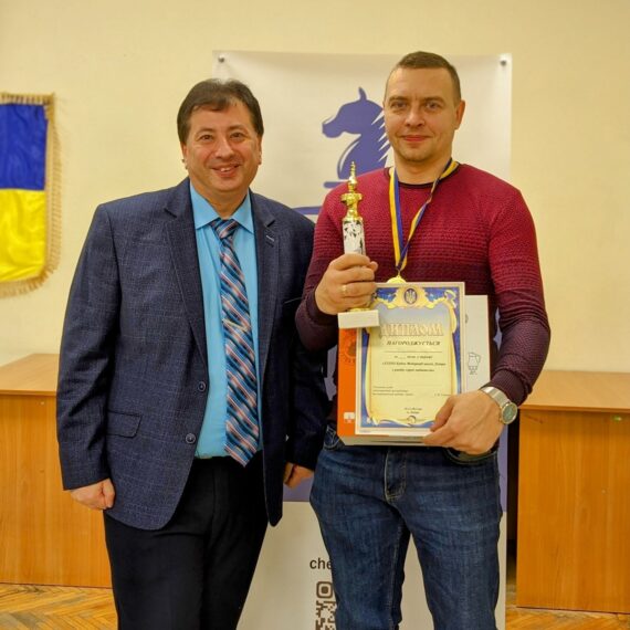 XXXIII Кубок ФШД з рапіду серед любителів, 10.12.2023 – Підсумки