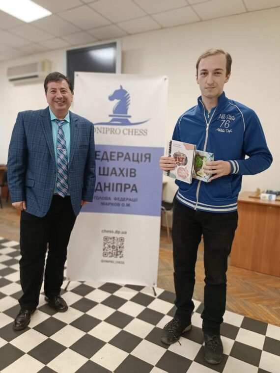Кваліфтурніри з нормами 4,3,2 та 1 розрядів, 30.11 – 03.12.2023 – Підсумки
