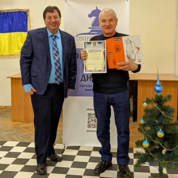 XXXIII Кубок ФШД з рапіду серед любителів, 10.12.2023 – Підсумки