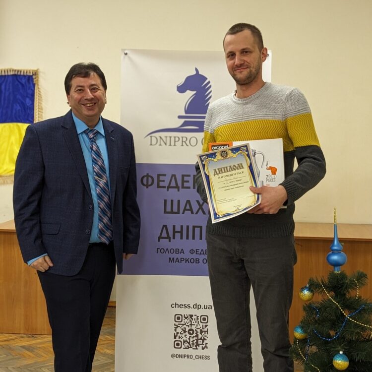 XXXIII Кубок ФШД з рапіду серед любителів, 10.12.2023 – Підсумки