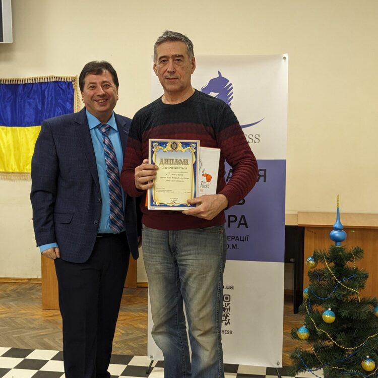 XXXIII Кубок ФШД з рапіду серед любителів, 10.12.2023 – Підсумки