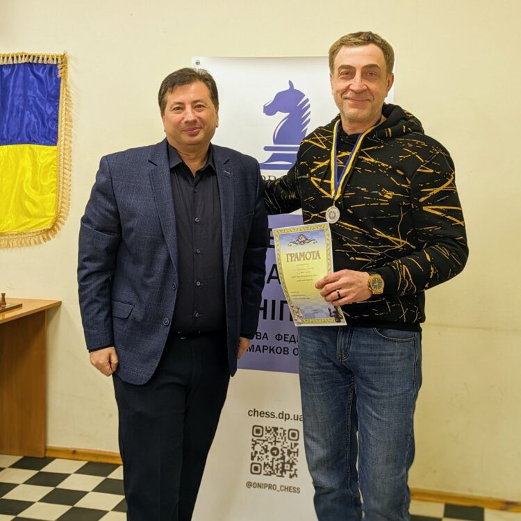 XXXIV Кубок ФШД з рапіду серед любителів, 27.01.2024 – Підсумки