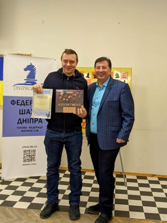 Лекція та тематичний бліцтурнір від МГ Геннадія Гутмана, 13.01.2024 – Підсумки