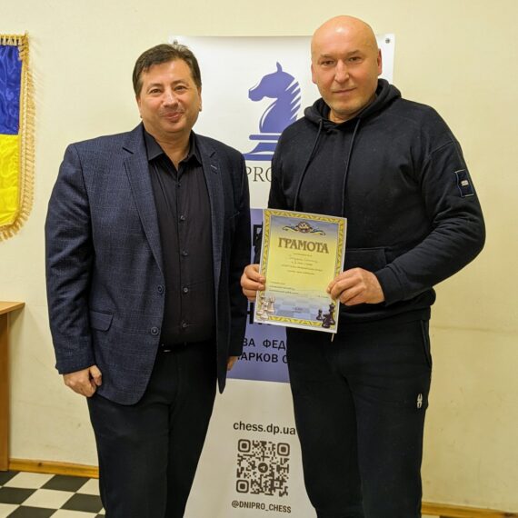 XXXIV Кубок ФШД з рапіду серед любителів, 27.01.2024 – Підсумки