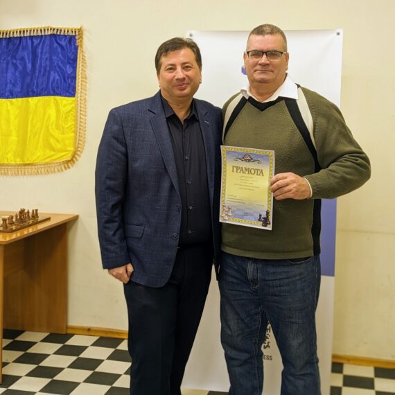 XXXIV Кубок ФШД з рапіду серед любителів, 27.01.2024 – Підсумки