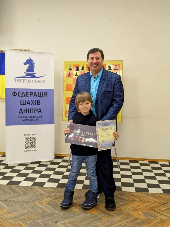 Лекція та тематичний бліцтурнір від МГ Геннадія Гутмана, 13.01.2024 – Підсумки