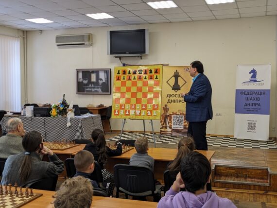 Лекція та тематичний бліцтурнір від МГ Геннадія Гутмана, 13.01.2024 – Підсумки
