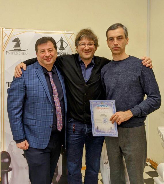 Меморіал О.С. Мороза, 16.01.2024