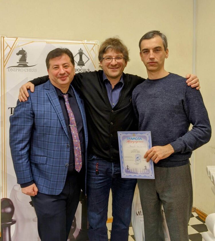 Меморіал О.С. Мороза, 16.01.2024