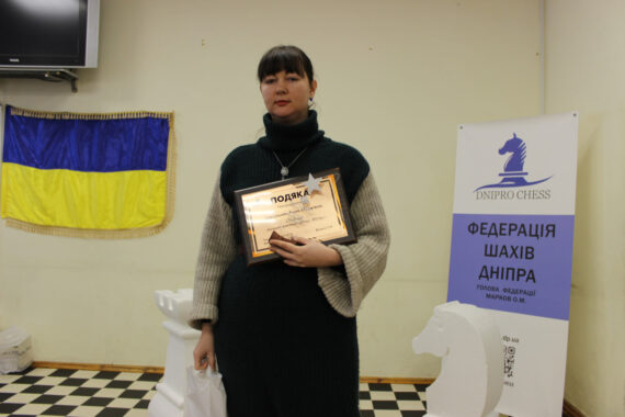 Нагородження кращих тренерів Дніпропетровської області 2023