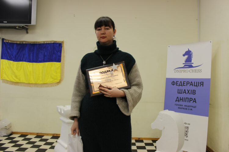 Нагородження кращих тренерів Дніпропетровської області 2023
