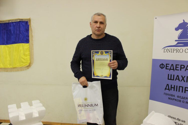 Нагородження кращих тренерів Дніпропетровської області 2023