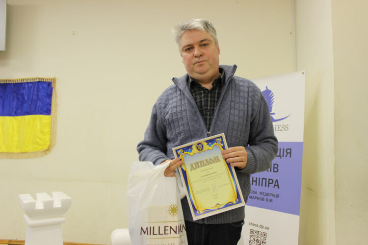 Нагородження кращих тренерів Дніпропетровської області 2023