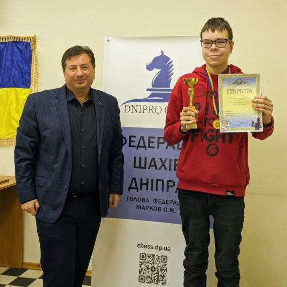 XXXIV Кубок ФШД з рапіду серед любителів, 27.01.2024 – Підсумки