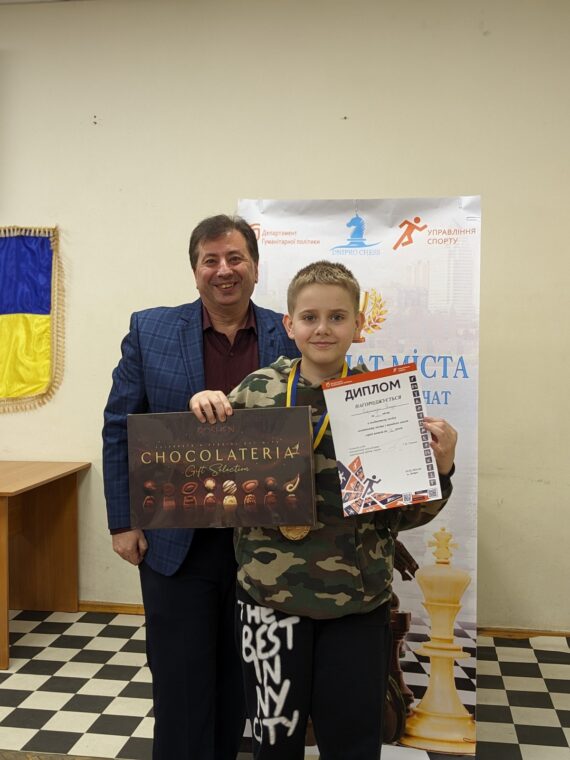 Особисто-командний чемпіонат міста з швидких шахів до 12,14,16,18,20 років, 03.02.2024 – Підсумки