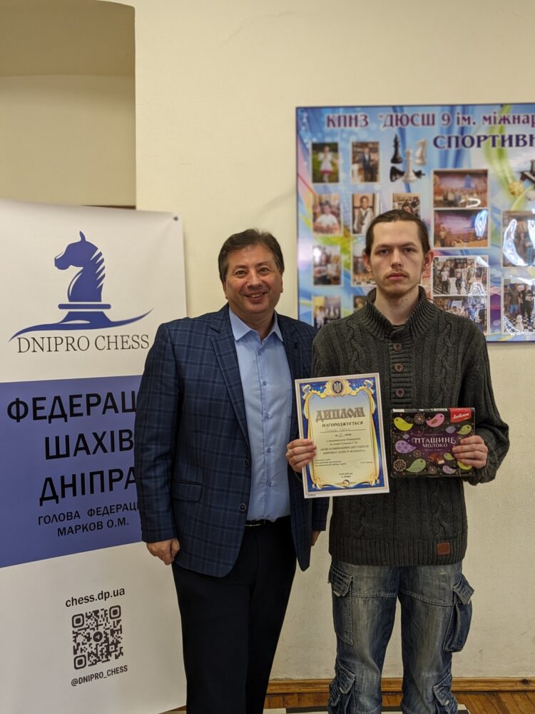 Лекція та тематичний бліцтурнір від МГ Геннадія Гутмана, 17.01.2024 – Підсумки