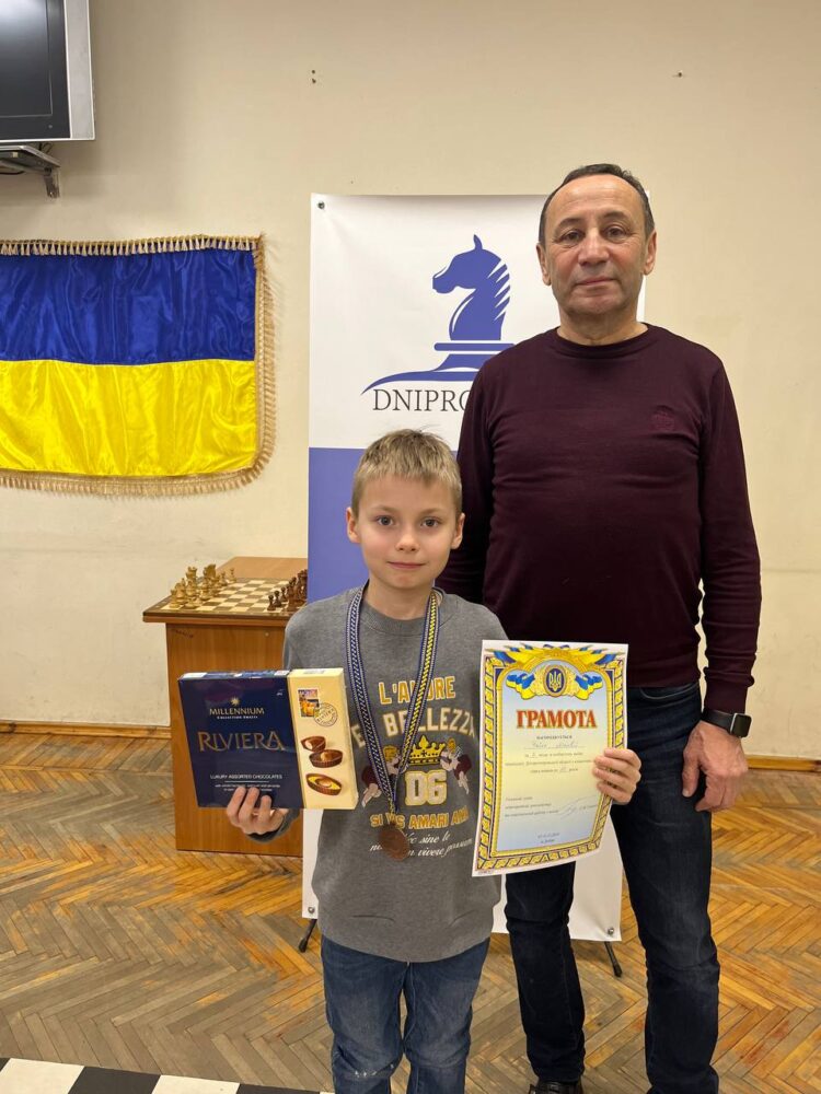 Особисто-командний чемпіонат Дніпропетровської області з класичних шахів до 8 та 10 років – ПІДСУМКИ