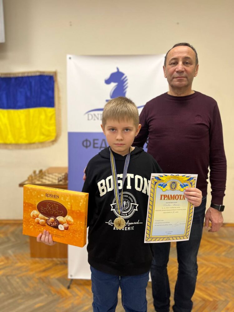 Особисто-командний чемпіонат Дніпропетровської області з класичних шахів до 8 та 10 років – ПІДСУМКИ