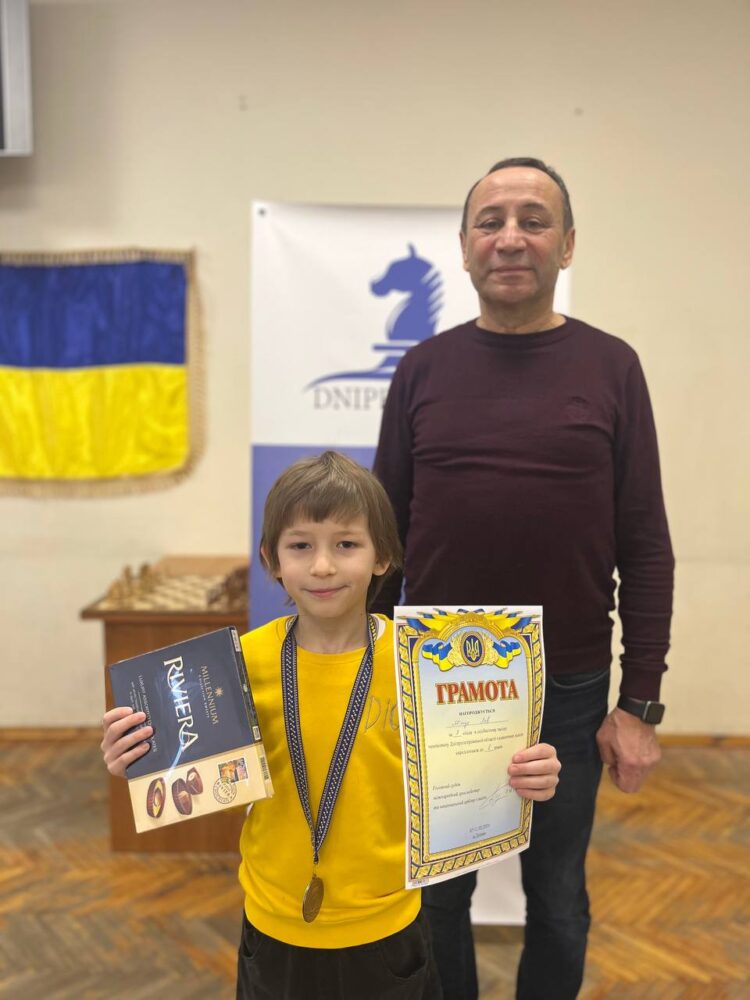 Особисто-командний чемпіонат Дніпропетровської області з класичних шахів до 8 та 10 років – ПІДСУМКИ