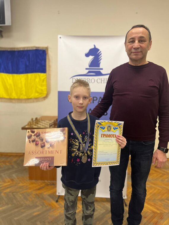 Особисто-командний чемпіонат Дніпропетровської області з класичних шахів до 8 та 10 років – ПІДСУМКИ