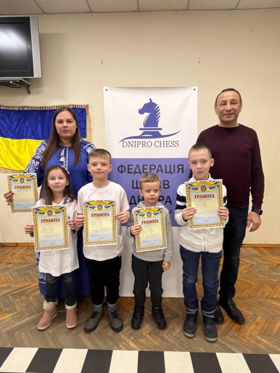 Особисто-командний чемпіонат Дніпропетровської області з класичних шахів до 8 та 10 років – ПІДСУМКИ