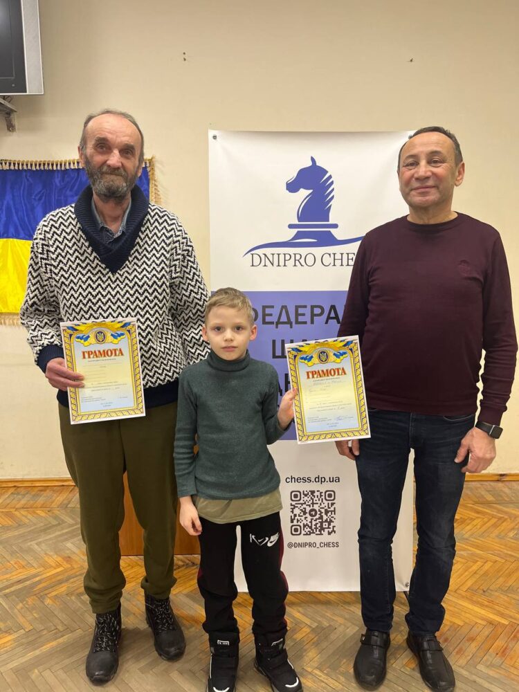 Особисто-командний чемпіонат Дніпропетровської області з класичних шахів до 8 та 10 років – ПІДСУМКИ