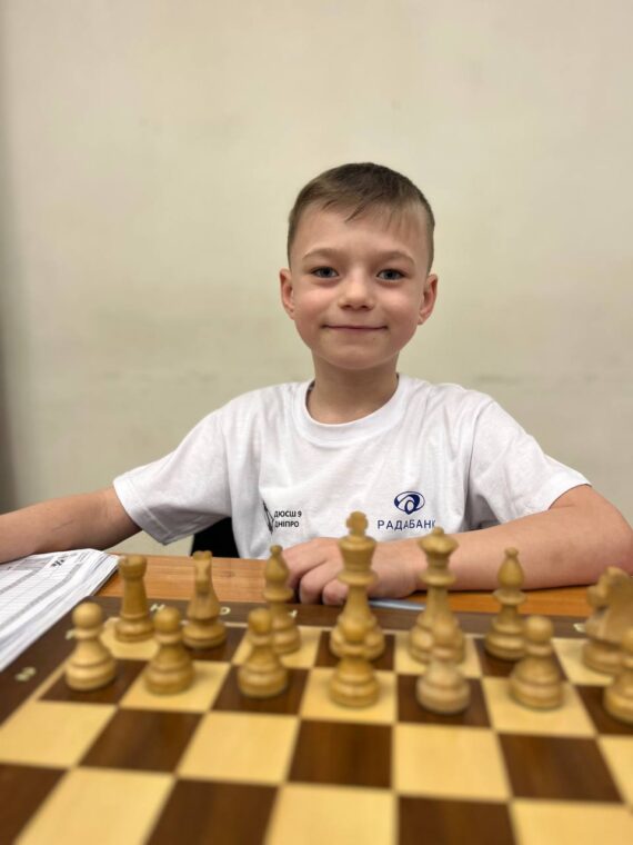 Особисто-командний чемпіонат Дніпропетровської області з класичних шахів до 8 та 10 років – ПІДСУМКИ