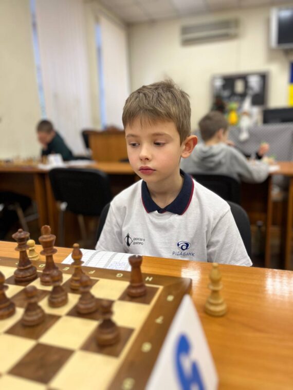 Особисто-командний чемпіонат Дніпропетровської області з класичних шахів до 8 та 10 років – ПІДСУМКИ