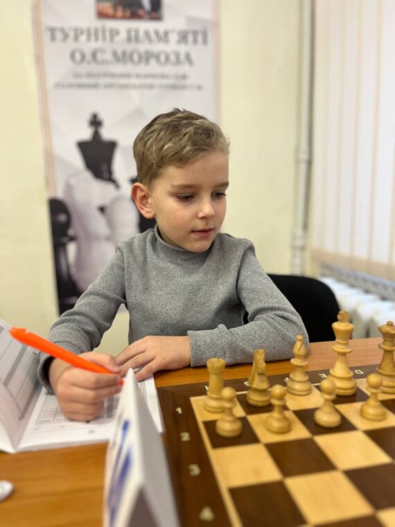 Особисто-командний чемпіонат Дніпропетровської області з класичних шахів до 8 та 10 років – ПІДСУМКИ