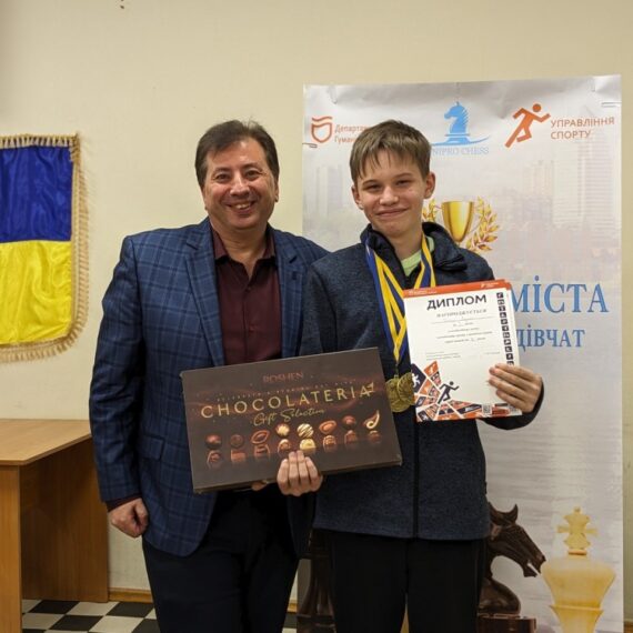 Особисто-командний чемпіонат міста з швидких шахів до 12,14,16,18,20 років, 03.02.2024 – Підсумки
