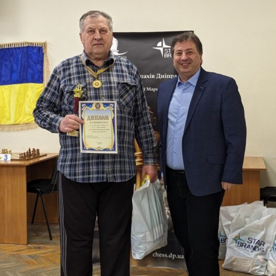 XXXV Кубок ФШД з рапіду серед любителів, 24.02.2024 – Підсумки