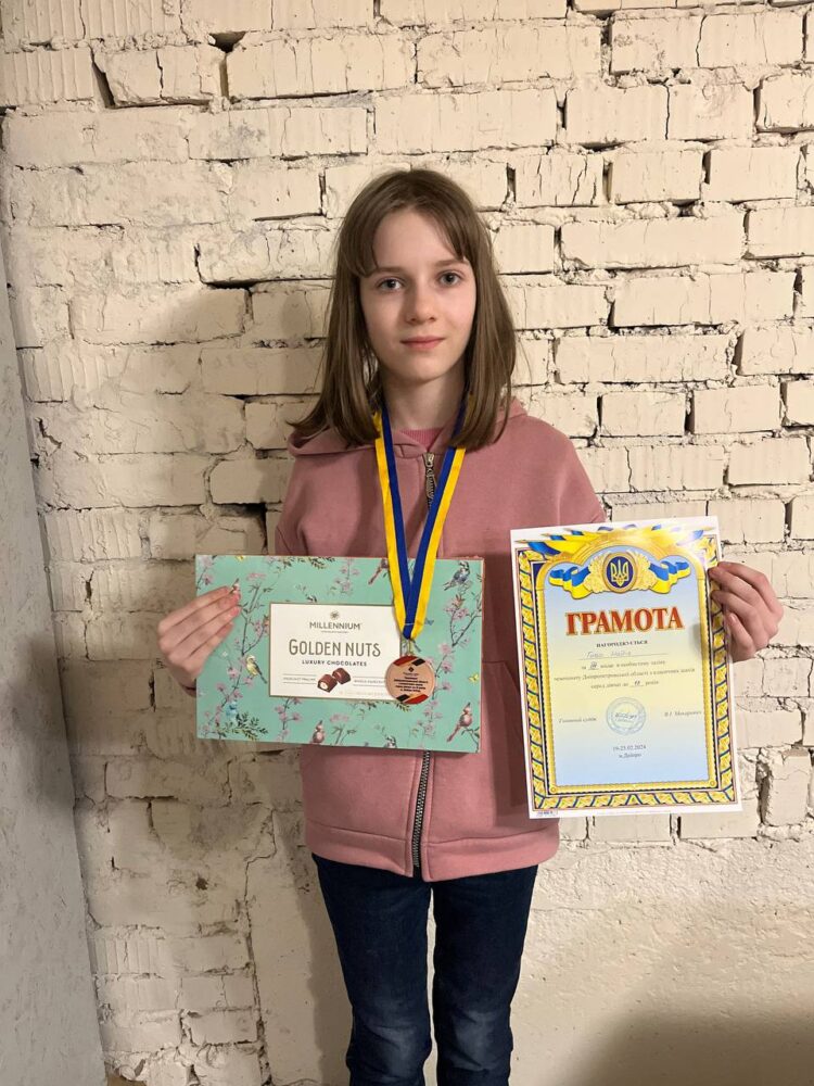 Чемпіонат Дніпропетровської області з класичних шахів до 12 та 14 років – ПІДСУМКИ