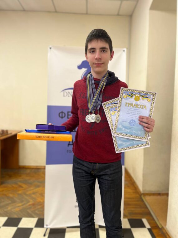 Особисто-командний Чемпіонат Дніпропетровської області з класичних шахів до 16, 18 та 20 років – ПІДСУМКИ
