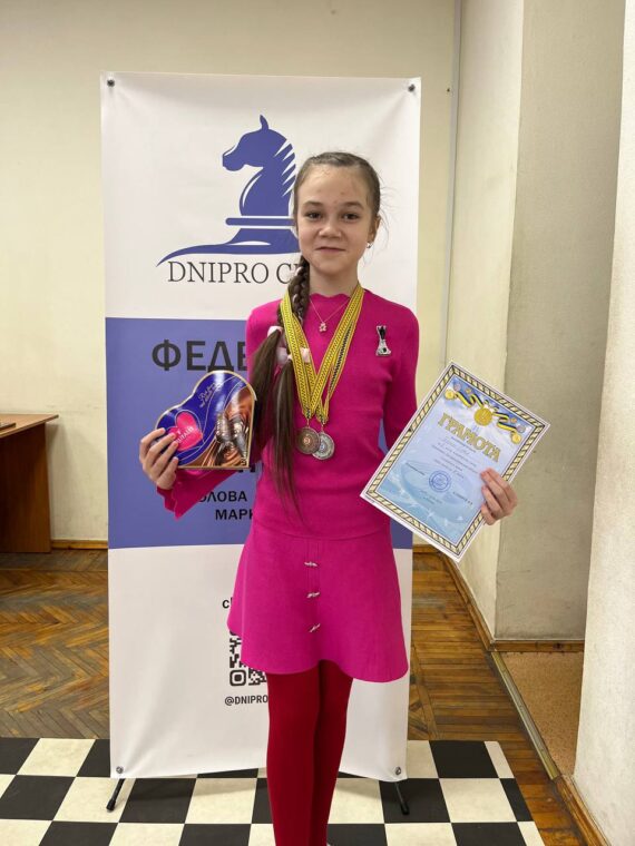 Особисто-командний Чемпіонат Дніпропетровської області з класичних шахів до 16, 18 та 20 років – ПІДСУМКИ