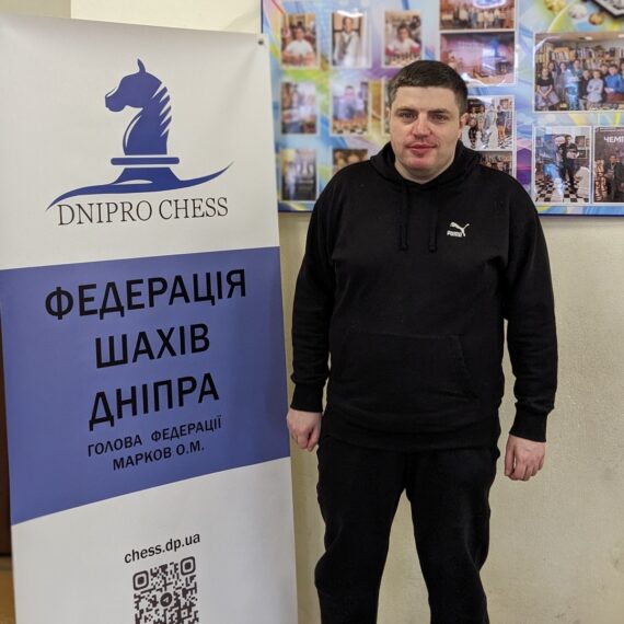 Лекція від МГ Дмитра Максимова та бліцтурнір, 10.03.2024 – Підсумки