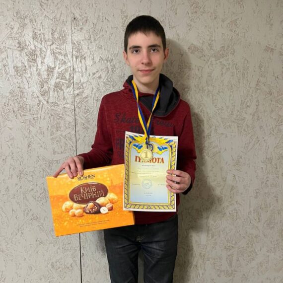Чемпіонат Дніпропетровської області з класичних шахів до 12 та 14 років – ПІДСУМКИ