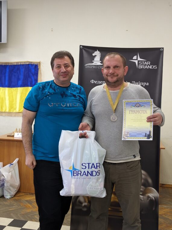 XXXVI Кубок ФШД з рапіду серед любителів, 30.03.2024 – Підсумки