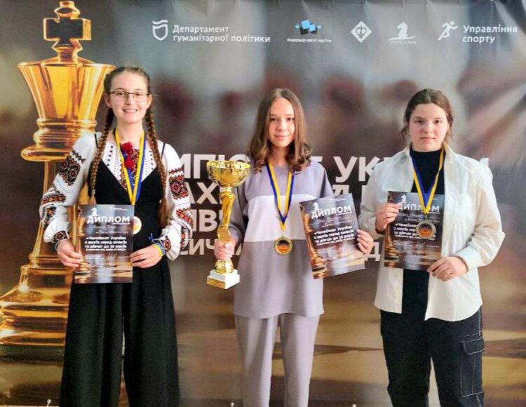 З 08 по 17 квітня в м. Дніпро  проходив чемпіонат України з шахів серед юнаків та дівчат до 16 років.