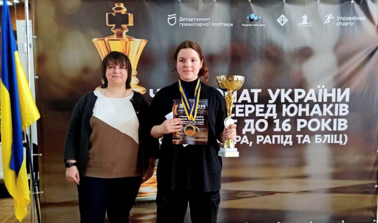З 08 по 17 квітня в м. Дніпро  проходив чемпіонат України з шахів серед юнаків та дівчат до 16 років.