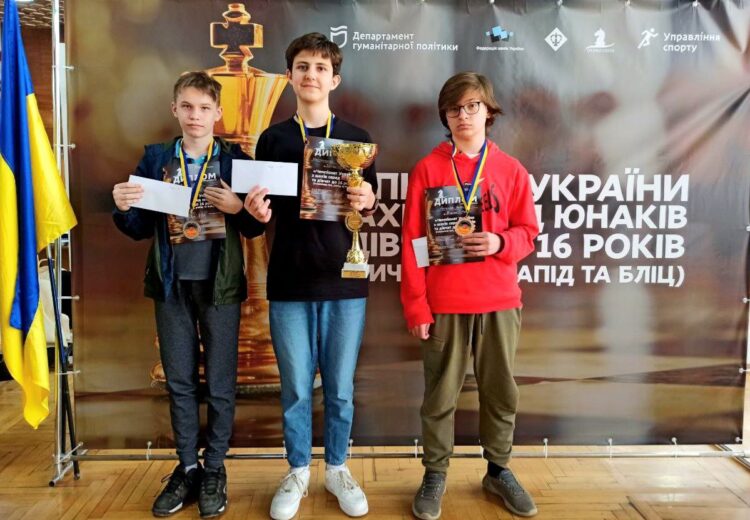 З 08 по 17 квітня в м. Дніпро  проходив чемпіонат України з шахів серед юнаків та дівчат до 16 років.