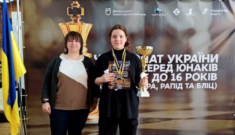 З 08 по 17 квітня в м. Дніпро  проходив чемпіонат України з шахів серед юнаків та дівчат до 16 років.