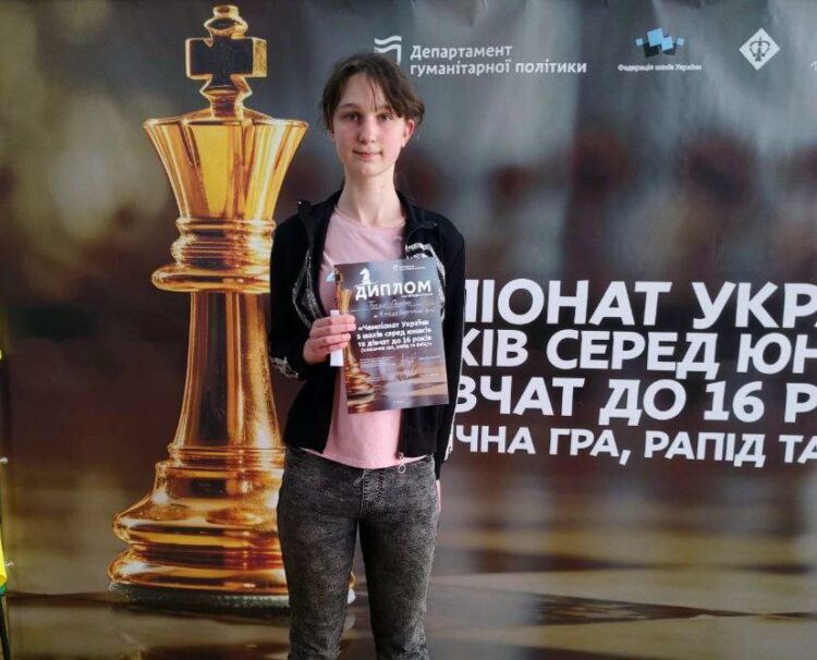 З 08 по 17 квітня в м. Дніпро  проходив чемпіонат України з шахів серед юнаків та дівчат до 16 років.
