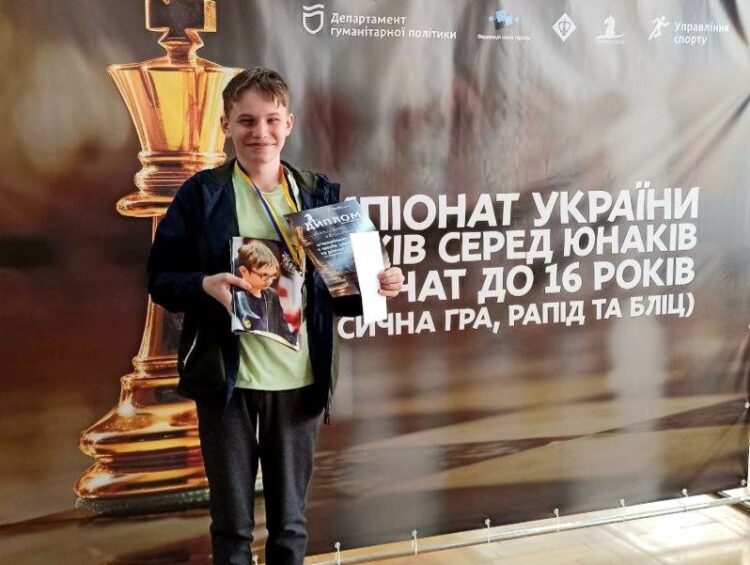 З 08 по 17 квітня в м. Дніпро  проходив чемпіонат України з шахів серед юнаків та дівчат до 16 років.